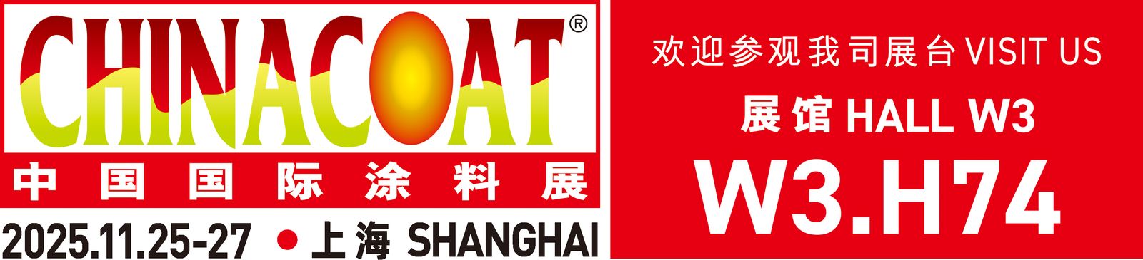 calidad Polifosfato del amonio ignífugo Fábrica