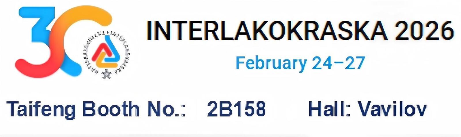 calidad Polifosfato del amonio ignífugo Fábrica